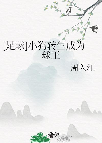 [����]С��ת����Ϊ����