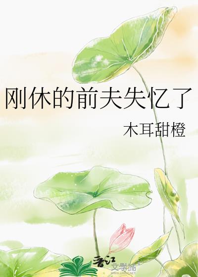 ���ݵ�ǰ��ʧ����