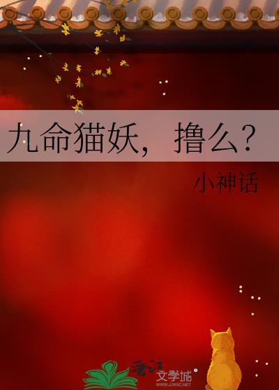 ����è����ߣô��