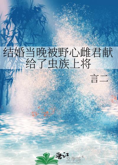 ��鵱����Ұ�Ĵƾ��׸��˳����Ͻ�