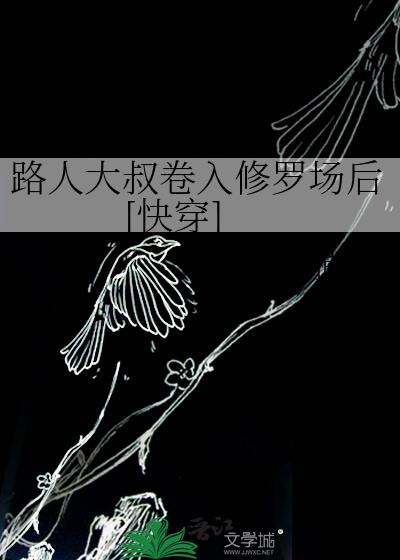 ·�˴���������޳���[�촩]