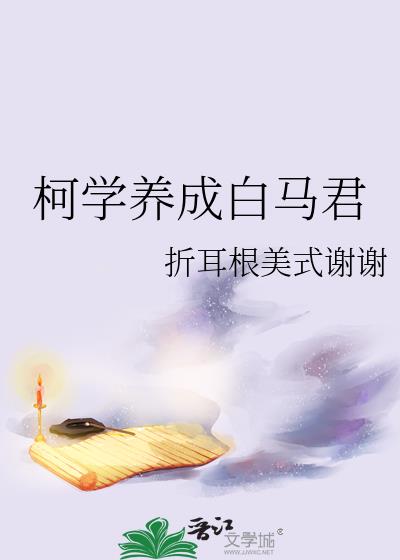 ��ѧ���ɰ�����