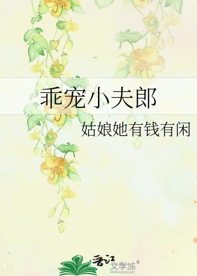 �Գ�С����