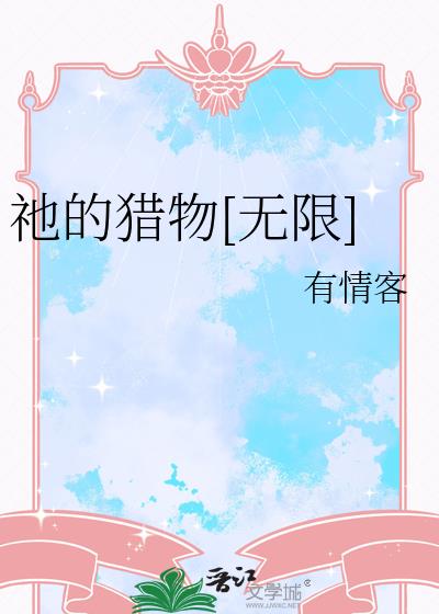 �k������[����]