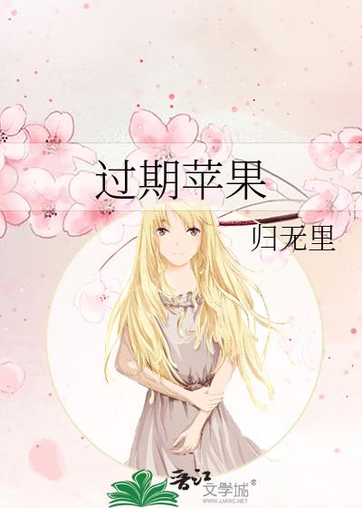 ����ƻ��