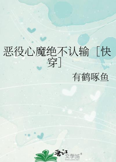 ������ħ��������ۿ촩��