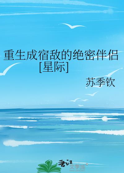 �������޵еľ��ܰ���[�Ǽ�]