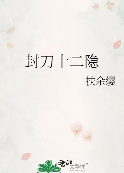 �⵶ʮ����