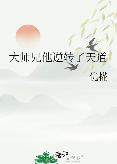 ��ʦ������ת�����