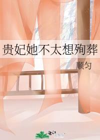 ��������̫��ѳ��