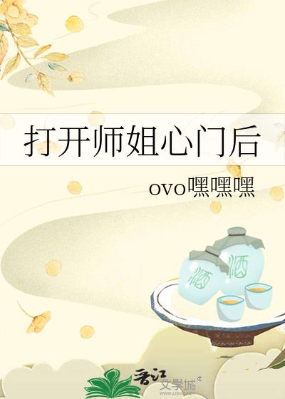 ��ʦ�����ź�