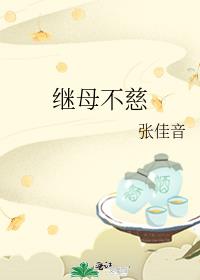 ��ĸ����