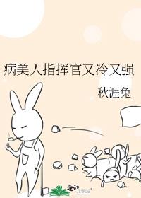 ������ָ�ӹ�������ǿ