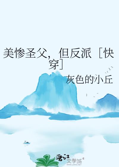 ����ʥ���������ɣۿ촩��