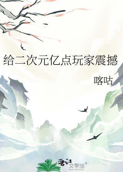 ������Ԫ�ڵ������