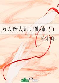 �����Դ�ʦ����������