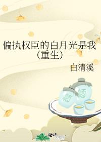 ƫִȨ���İ��¹����ң�������