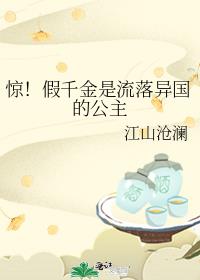 ������ǧ������������Ĺ���