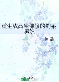 �����ɸ�����޵ĵ�ϵ����