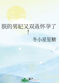 �޵�������˫�������ˣ�