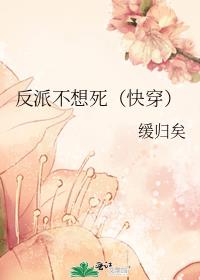 ���ɲ��������촩��