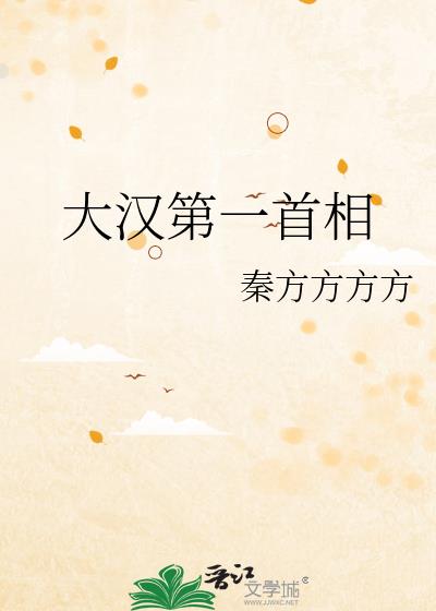 �󺺵�һ����