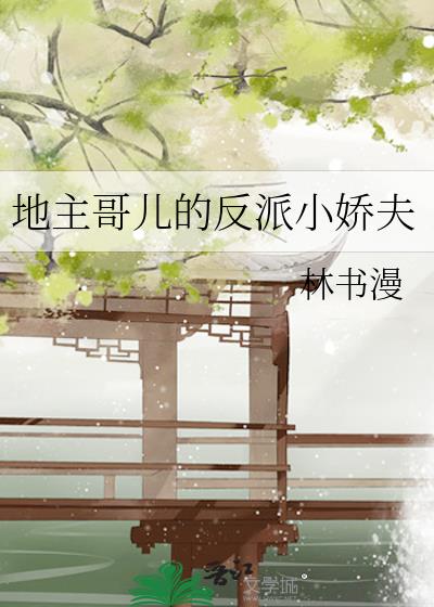 ��������ķ���С����