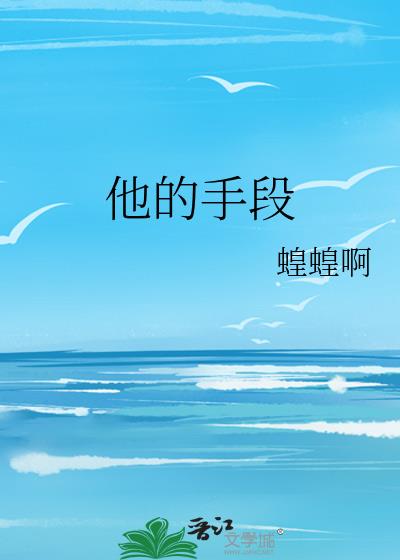 �����ֶ�