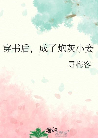 ����󣬳����ڻ�С�