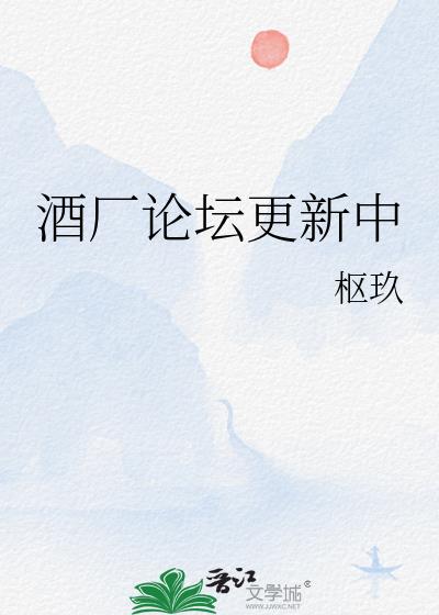 �Ƴ���̳������