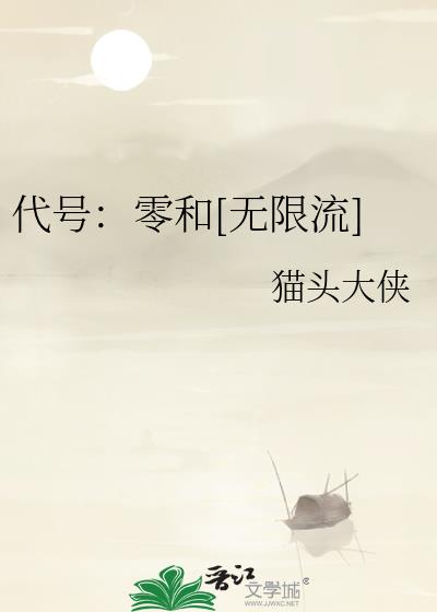 ���ţ����[������]