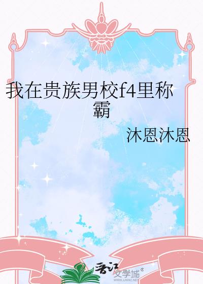 ���ڹ�����Уf4��ư�