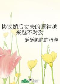 Э�����ɷ������Խ��Խ���Ծ�