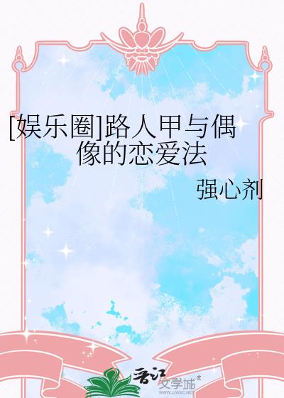 [����Ȧ]·�˼���ż���������