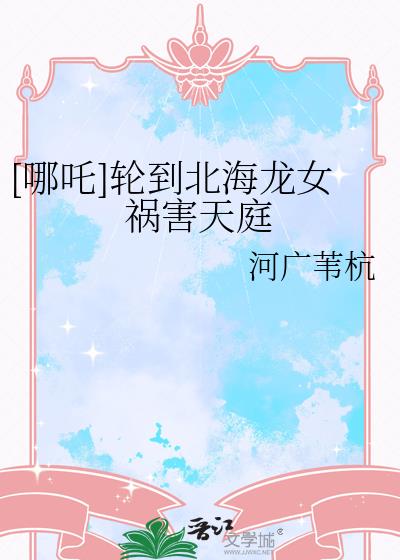 [��߸]�ֵ�������Ů������ͥ