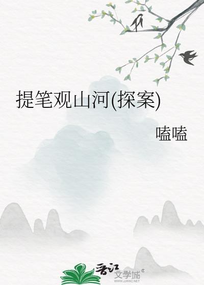 ��ʹ�ɽ��(̽��)