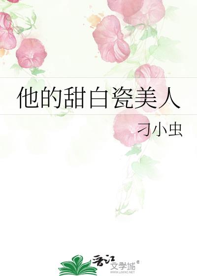 ������״�����