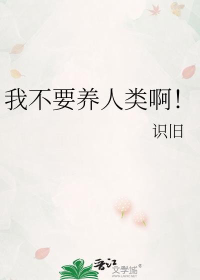 �Ҳ�Ҫ�����డ��