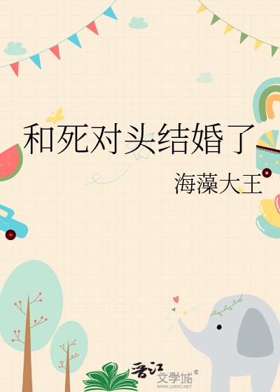 ������ͷ�����