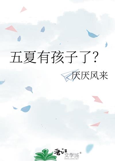 �����к����ˣ�