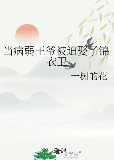 ��������ү����Ȣ�˽�����