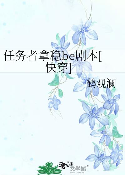 ����������be�籾[�촩]