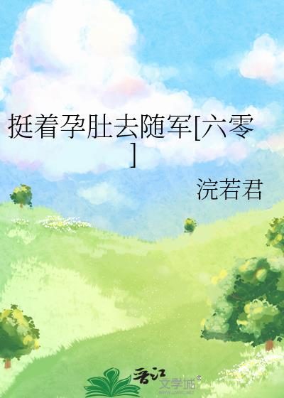 ͦ���ж�ȥ���[����]