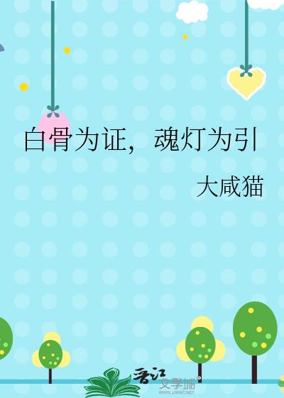 �׹�Ϊ֤�����Ϊ��