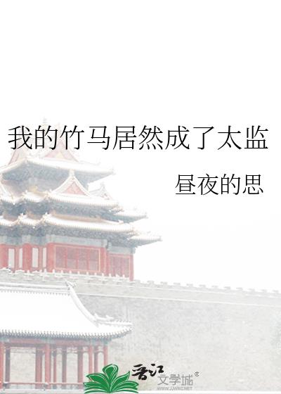 �ҵ�������Ȼ����̫��