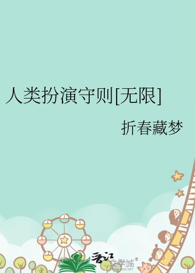 �����������[����]