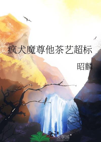 ��Ȯħ�������ճ���