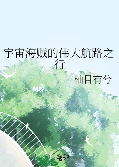 ���溣����ΰ��·֮��