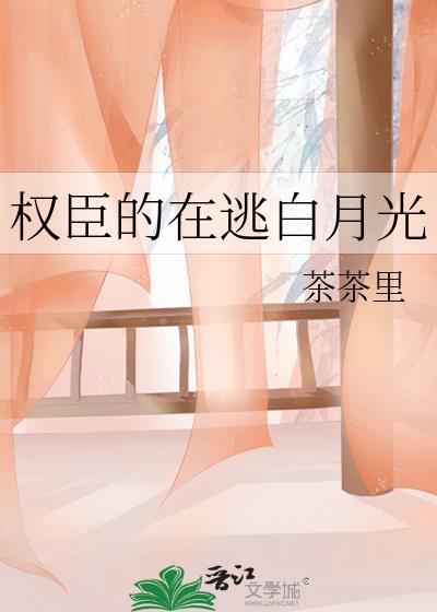 Ȩ�������Ӱ��¹�