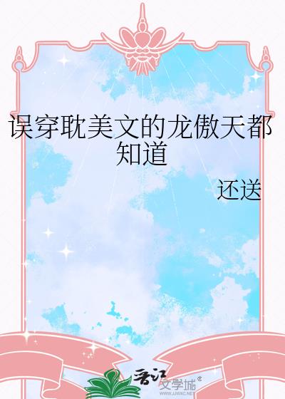 �󴩵����ĵ������춼֪��